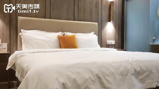 天美赵公子 强势调教性感私人教练