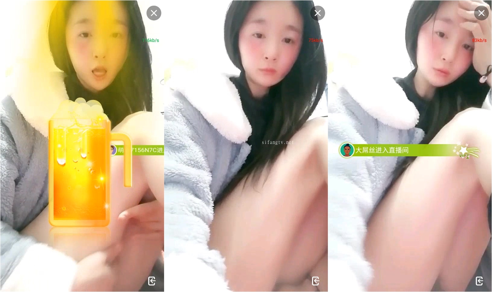 【暖暖】一脸稚气的脸蛋，看了想保护的那种。尚在发育期，下面这么嫩，自己摸着阴蒂玩 滑溜溜的处女穴，爽歪歪！