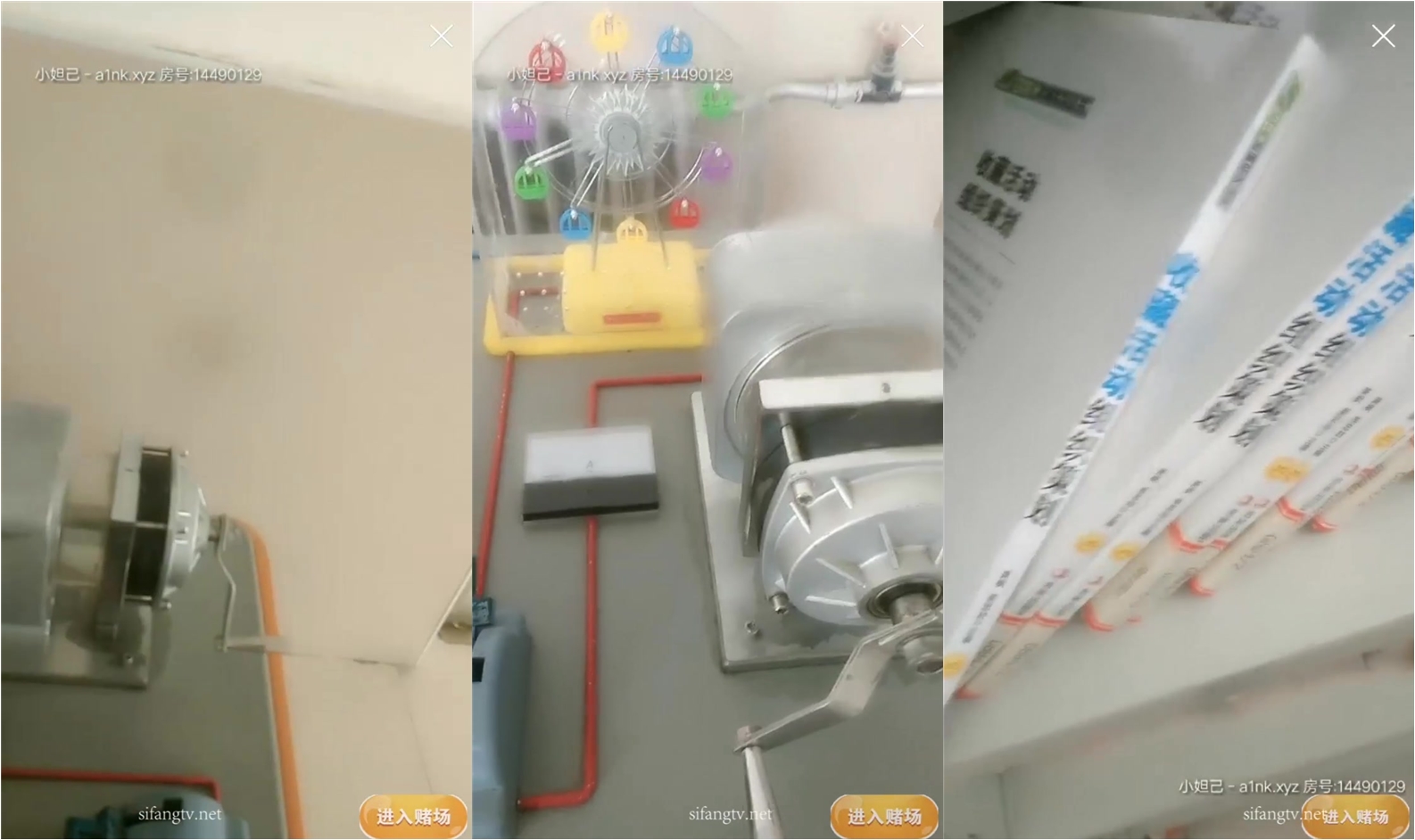 【私立学校的女教师】真实老师学校图书馆露出，书架旁揉奶甚至伸手进逼里自慰，还和同事聊天，骚死啦！ (2)