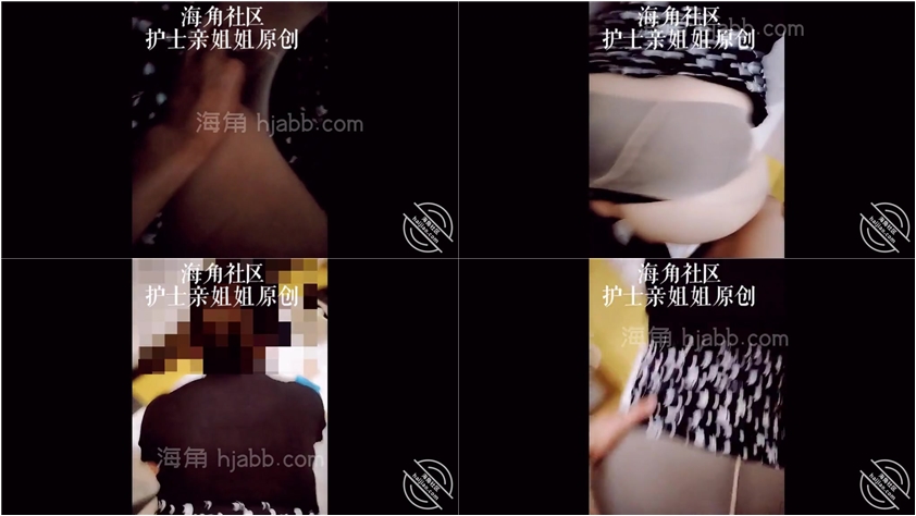 护士亲姐姐，和姐姐在私人影院，撕开姐姐丝袜，后入，女上位