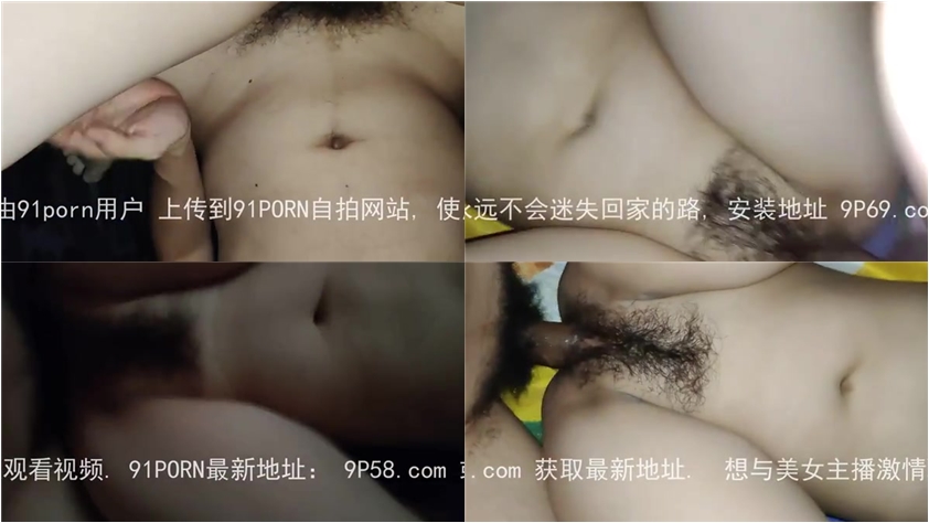 杭州学妹家中做爱操爽了直接无套