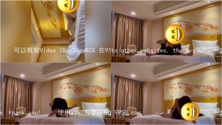 豪华酒店里把魔鬼身材的女神一顿乱操，狠狠玩弄，姿势超多