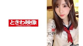 【花崎春】中文字幕 491TKWA-210 在这姑娘身体里内射了8