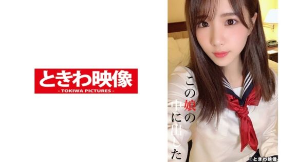 【花崎春】中文字幕 491TKWA-210 在这姑娘身体里内射了8