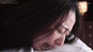 【松冈铃】中文字幕 abw-191 被出差住同房的軽蔑视上司下药…被弄坏般嗑药做爱结婚前夕NTR