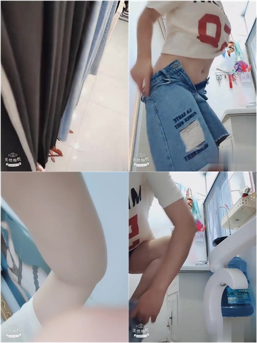 骚货进服装店选好衣服进试衣间自慰，插得好爽，自慰完出来砍价：‘这是我们店里卖得最好的一款衣服了，你要可以便宜点给你’！