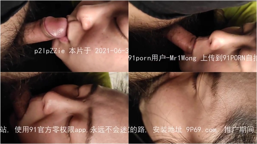 骚逼老婆日常口交，露脸口爆,动作熟练十分享受