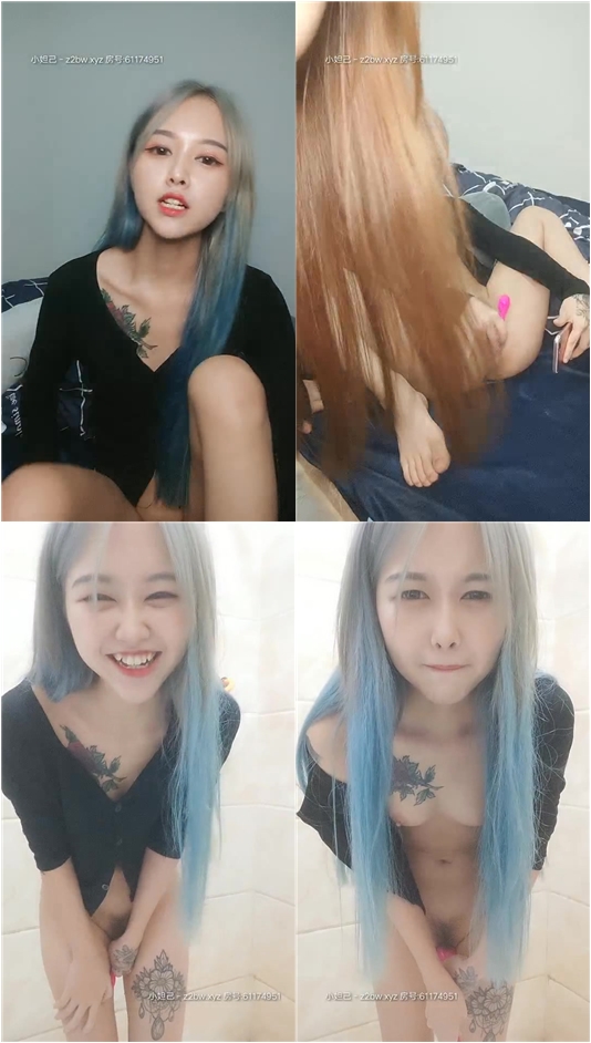 妞妞超舔高颜值长相甜美蓝发妹子自慰诱惑，跳蛋塞逼和人视频自慰浴室掰穴
