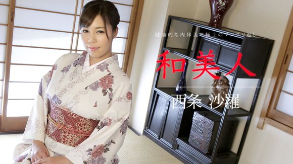 【西城萨拉】加勒比海 010318-572 日本美女～优秀的mangrigaeshi与健康的身体美～