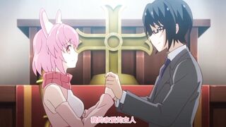 [魔人] 宇佐美美芳肯谭～一边性骚扰一边拯救世界～第4集 最终决战！英雄与精神相连，感情传承。