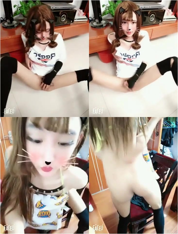 小骚猫CD古晴儿 淫荡语言诱惑，今天我们在地上做爱好不好，多刺激呀，快插进来宝贝，好想要，好痒....