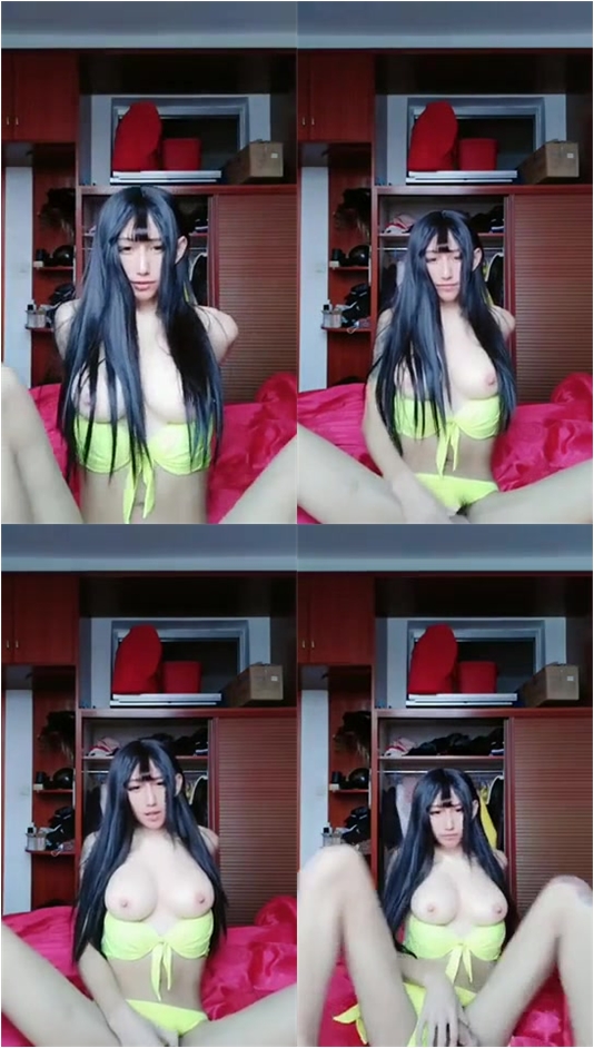 CD古晴儿黄绿衣自慰，看看我的新义乳美腿，诱惑到你了吗第四部！