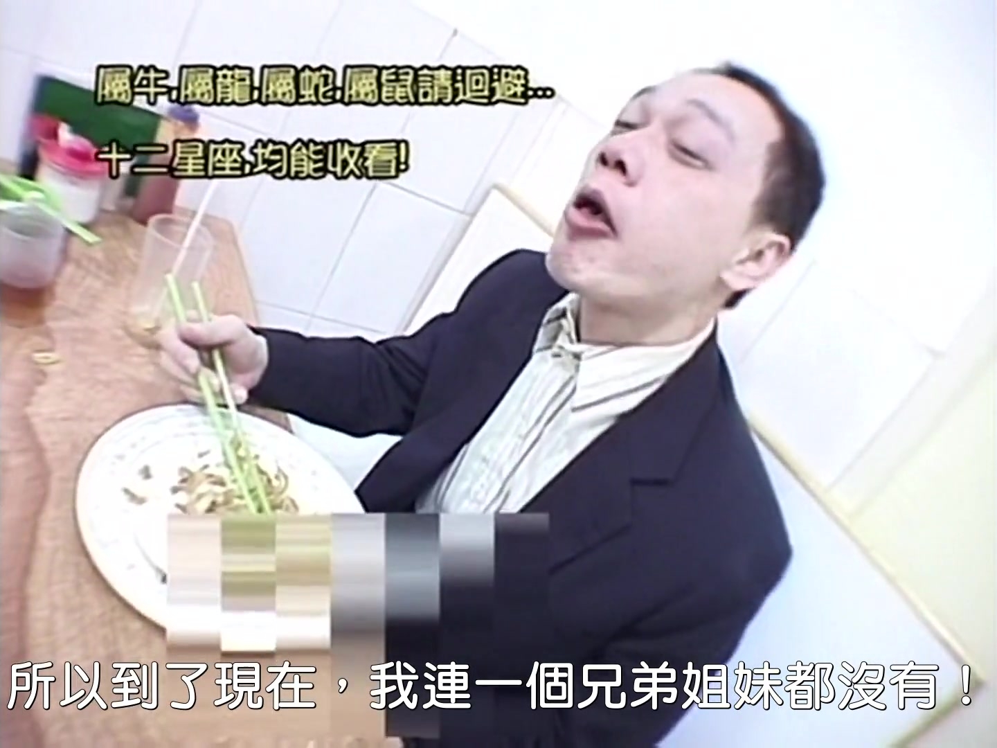 【香港三级】超淫特工队 2006 国语中字