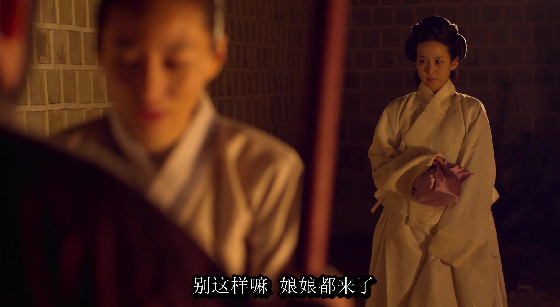 【韩国三级】后宫.帝王之妾.The.Concubine.2012
