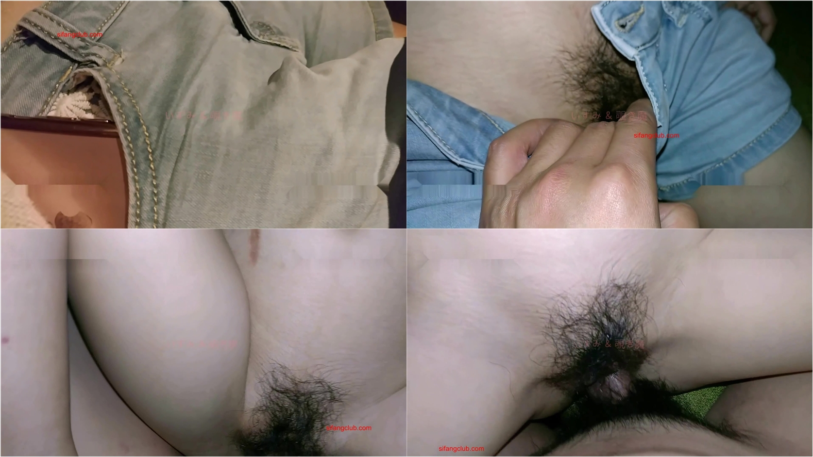 覗魔系列-双雕西穴