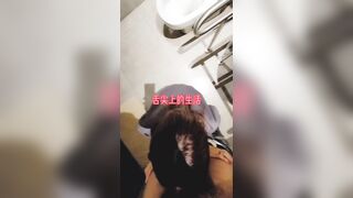 “你快点，射里面，我安全期”AJ学生妹约看电影，发个红包就去厕所内射