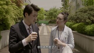 【韩国三级】女职员：职场恋爱 여직원들  직장연애사.2016 韩语中字