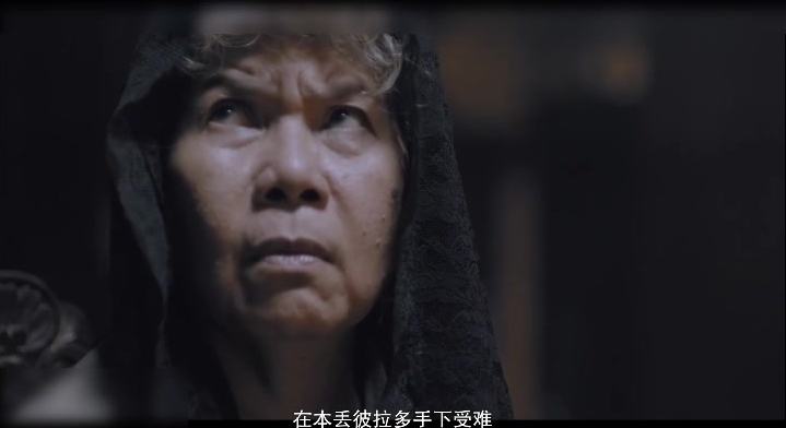 【菲律宾三级】空色 Langitngit.2023.他加禄语中字