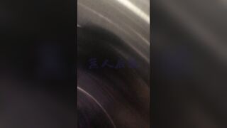 无人后继02百褶裙抄底