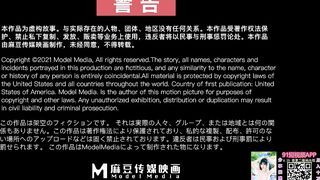 【麻豆传媒】msd-184 榨乾喷水e奶体育生-小水水