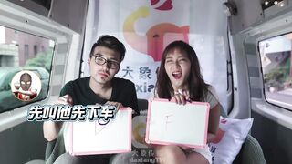 【大象传媒】av-0075 大象号第二弹-金宝娜