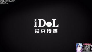 【爱豆传媒】idg-5468 美术老师迷奸模特女学生-梦柔